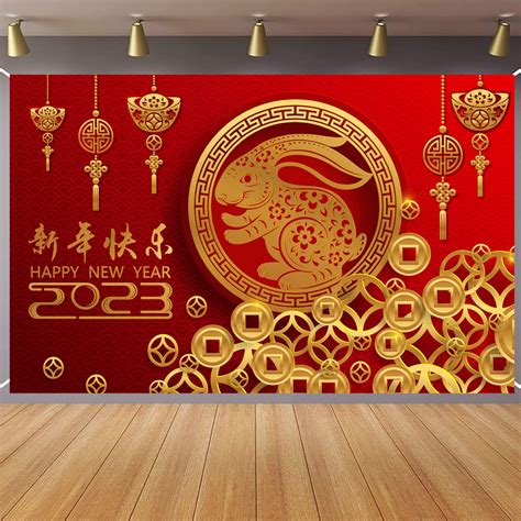 Chinese New Year 2023 Party – Get New Year 2023 Update