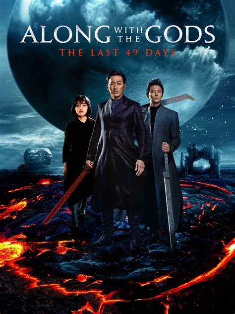 Prime Video: Along With The Gods: The Last 49 Days