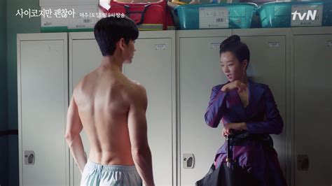 Watch: Kim Soo Hyun Captivates Seo Ye Ji With His Abs On “It’s Okay To Not Be Okay”