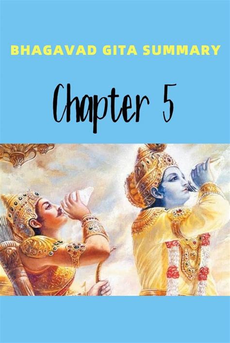 Bhagavad Gita Summary - Chapter 5 (2023)