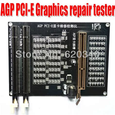 PC AGP PCI E X16 Dual use Socket tester Display Graphics Video Card ...