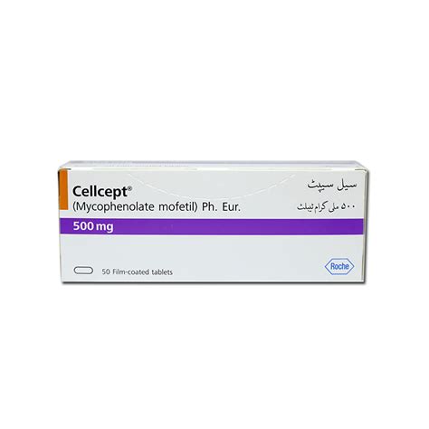 Cellcept Tablets 500Mg - Side Effects - Buy Online - ₨ 6,995 - khasmart