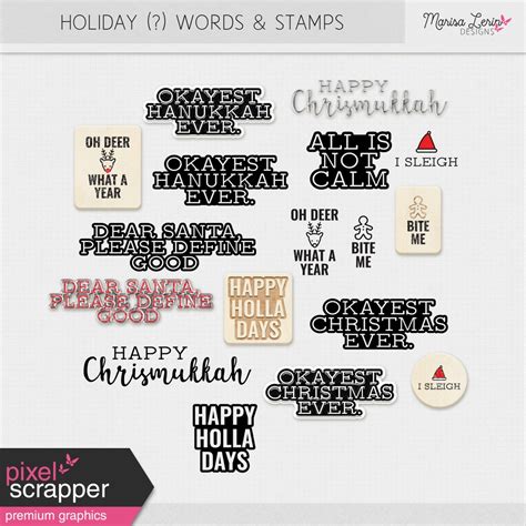 Holiday? Word Art Kit by Marisa Lerin graphics kit | DigitalScrapbook ...