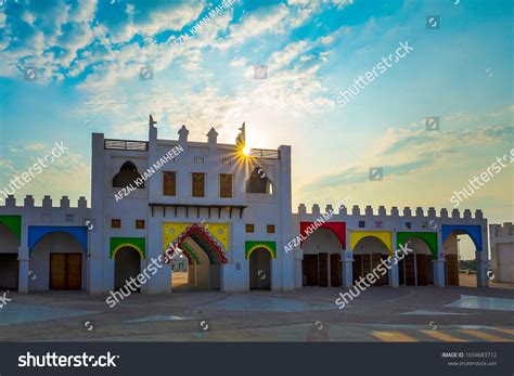 Inside Morning View Dammam Corniche Park Stock Photo 1654683712 ...