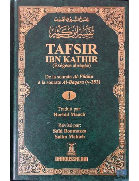 Tafsir Ibn Kathir Pack complet de 10 Volumes - Maktaba An Nur