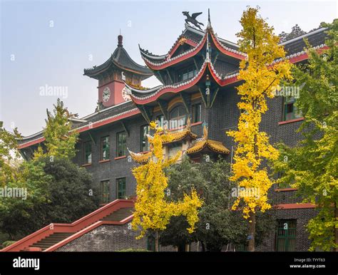 Autumn View of Sichuan University Campus Stock Photo - Alamy