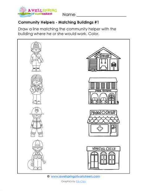 Grade Level Worksheets | A Wellspring of Worksheets | Community helpers ...