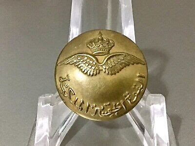 KINGDOM OF IRAQ-IRAQI Royal Air Force Uniform Button 1930’s Extremely Rare $19.99 - PicClick