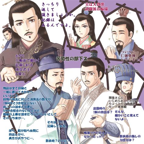 Sun Shang Xiang - Dynasty Warriors | page 3 of 4 - Zerochan Anime Image Board