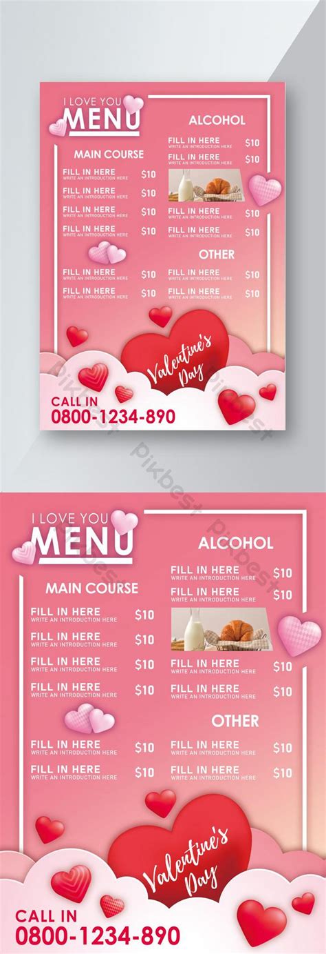 Pink Valentine Restaurant Menu Template | PSD Free Download - Pikbest