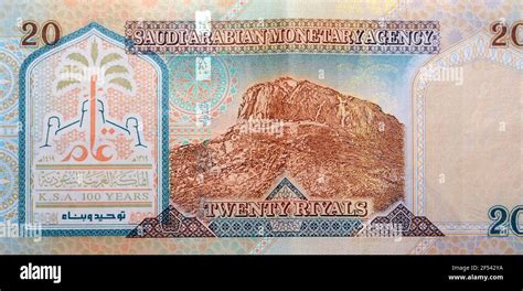 Saudi Arabia 20 riyals banknote, The Saudi riyal is the currency of ...