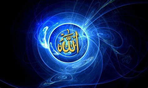 Allah Wallpapers HD 2015 - Wallpaper Cave