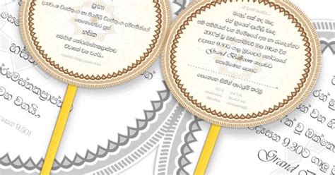 Wedding Card Invitation Wordings Sinhala - Marriage Improvement