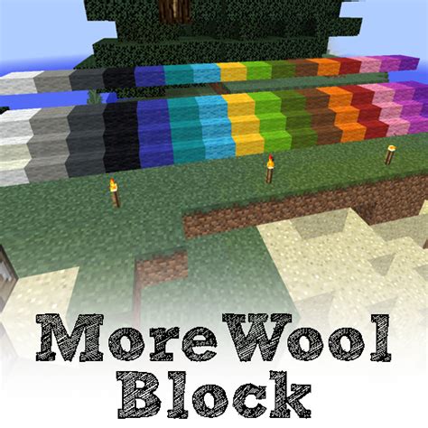 More Wool Block - Mods - Minecraft