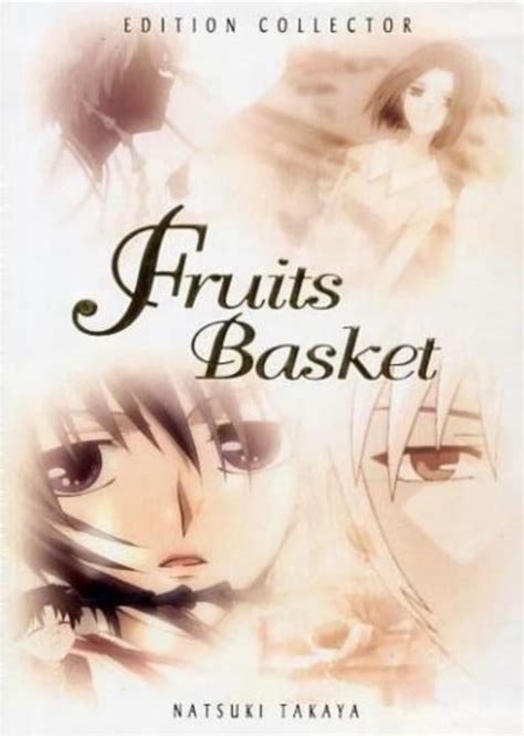 Fruits Basket (TV Series 2001-2001) - Posters — The Movie Database (TMDb)