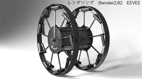 3D model Panjandrum wheel with two wheels VR / AR / low-poly | CGTrader