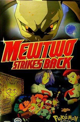 Mewtwo Strikes Back Poster