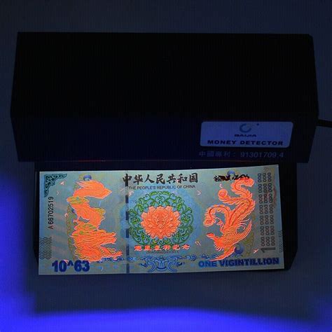 China Dragon and Phoenix Banknotes | Grelly UK