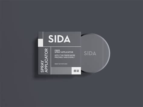 SIDA-Haircare Branding and Packaging Design - World Brand Design Society