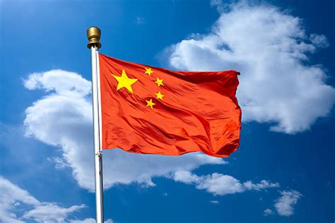 3,900+ Beijing Flag Pictures Stock Photos, Pictures & Royalty-Free ...