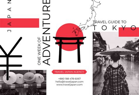 an advertisement for the travel guide to tokyo, japan with japanese characters and symbols on it