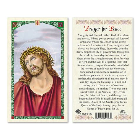 LAMINATED HOLY CARD - PRAYER FOR PEACE | EWTN Religious Catalogue