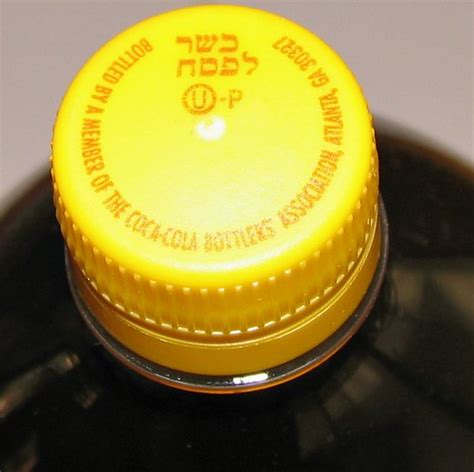 Kosher For Passover CocaCola Bottle Cap | Every year in the … | Flickr