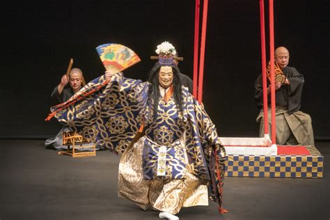 Taiten: Noh & Kyogen **** – theaterlife