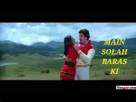 Main Solah Baras Ki | KARZ | LATA MANGESHKAR MALE VERSION BINAY KUMAR | ANAND BAKSHI | EDITED ...