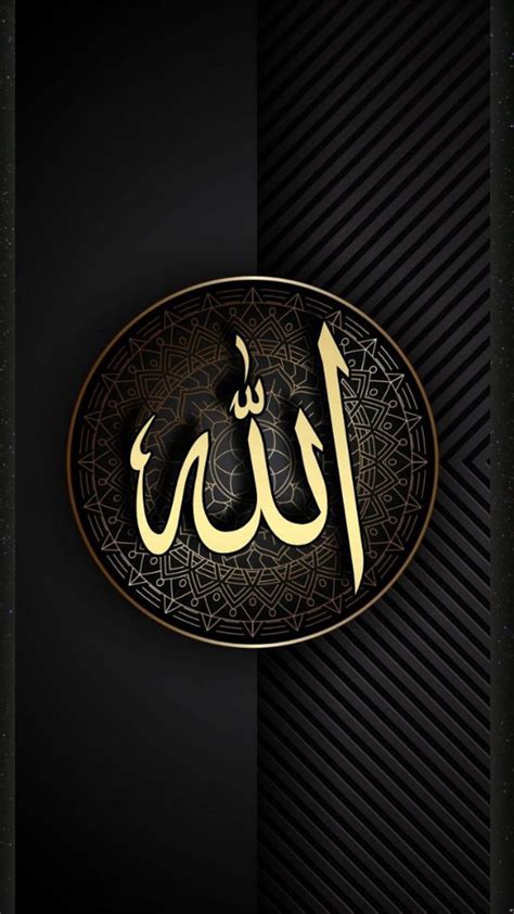 Islamic, Islam, jumma, Black, Allah HD phone wallpaper | Pxfuel