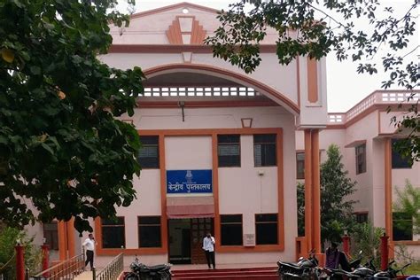 Mahatma Jyotiba Phule Rohilkhand University Bareilly Campus: Photos ...