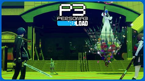 Full Moon Operation 7: Fortune & Strength Boss Fight - Persona 3 Reload ...