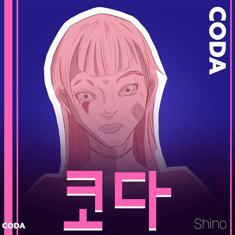 Shinobu - Coda