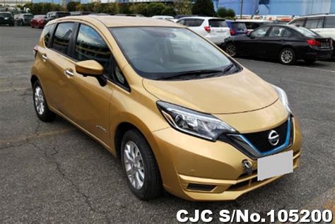 2020 Nissan Note Gold for sale | Stock No. 105200 | Japanese Used Cars ...