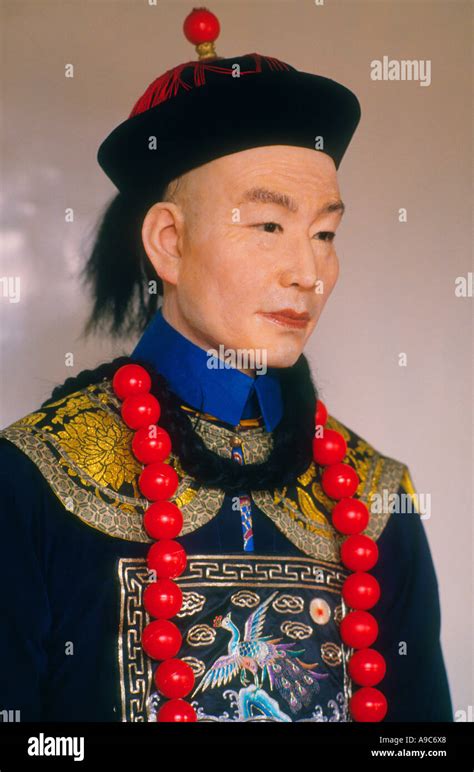 Portrait Qing dynasty Palace museum Peking China Stock Photo - Alamy