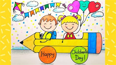 Children's Day Drawing - YouTube