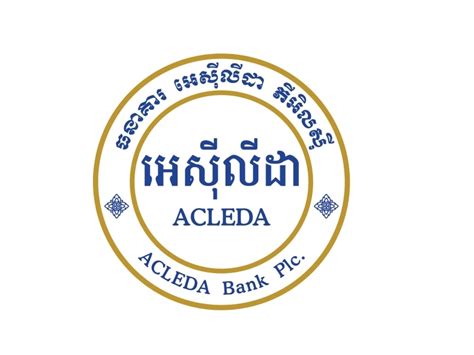 Acleda Bank Logo PNG vector in SVG, PDF, AI, CDR format