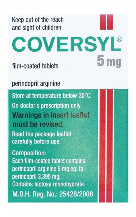 سعر ومواصفات Coversyl | High Blood Pressure 5mg | 15 Tabs من chefaa فى مصر - ياقوطة!‏