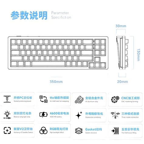 [ TECHINEER ] XINMENG M71 Wireless Gasket CNC Anodized Aluminium Mechanical Keyboard, Computers ...