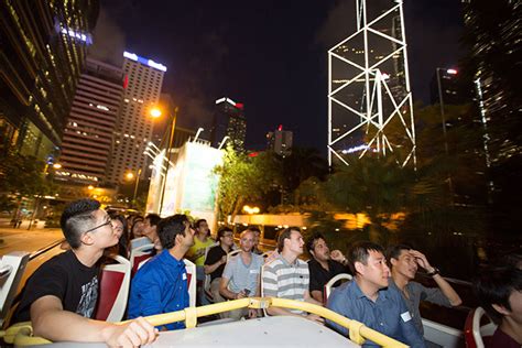 Kick Off Networking Event: The Big Bus Night Tour - CUHK MBA