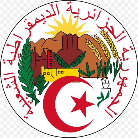 Emblem Of Algeria Coat Of Arms Prime Minister Of Algeria Flag Of ...