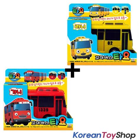 The Little Bus TAYO Diecast Plastic Toy Car - Gani & Rani Buses Set (2 pcs)