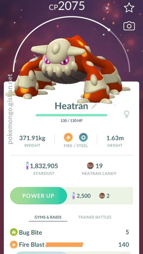 Heatran - Pokemon Go