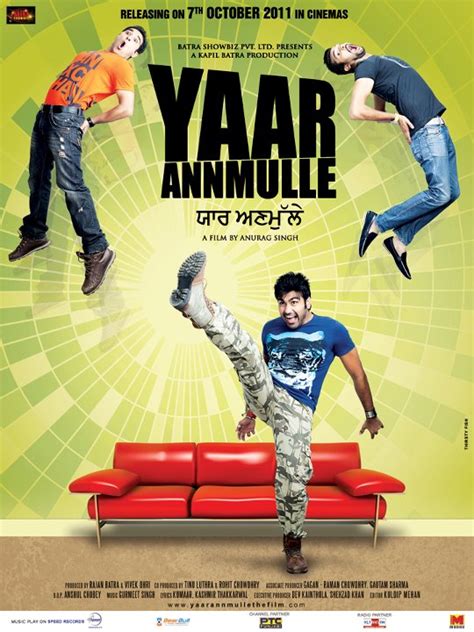 Movies Music: Yaar Anmulle Movie Pictures New