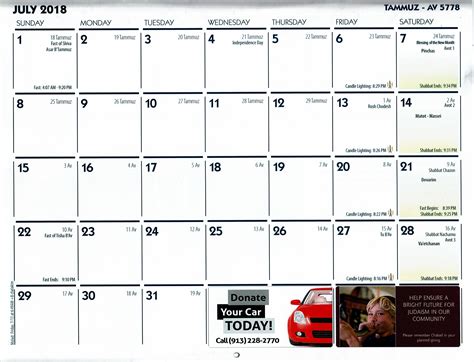 Free Preschool Chabad Calendar Printables 2024 - 2025 CALENDAR PRINTABLE