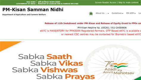 pm kisan samman nidhi yojana 8 kist: Registration, check Status online ...