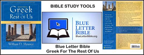 Bill & Dory Gray Christian Ministries: Great Bible Study Tools - Blue Letter Bible & "Greek For ...