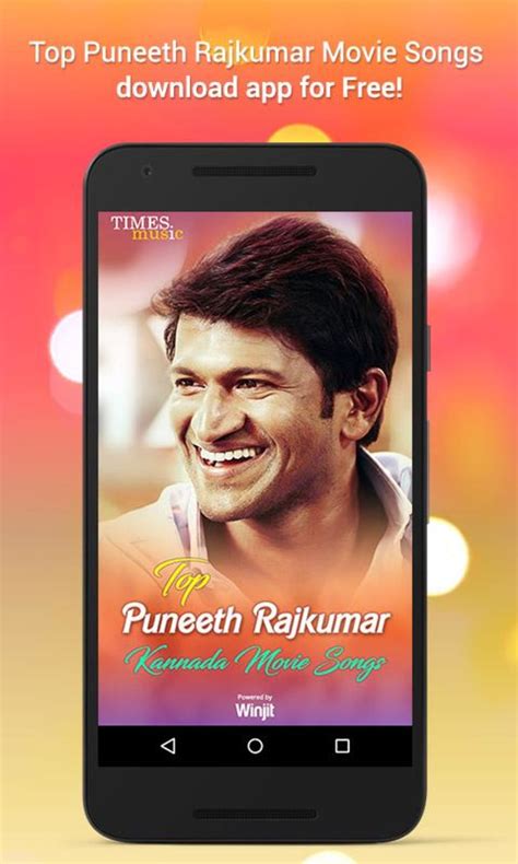 Top Puneeth Rajkumar Kannada Movie Songs APK for Android - Download