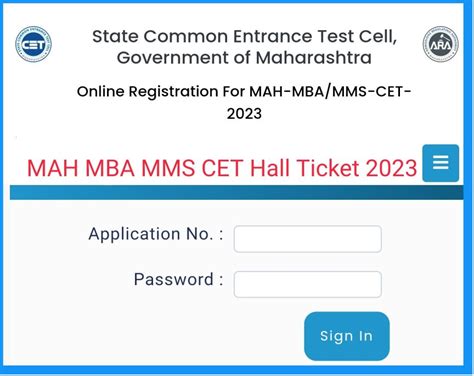 MAH MBA/MMS CET Hall Ticket 2024 Link (Out) Download MAH MBA CET Admit ...