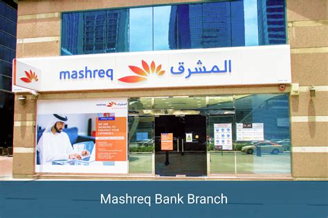 Mashreq Bank – Banks in the UAE